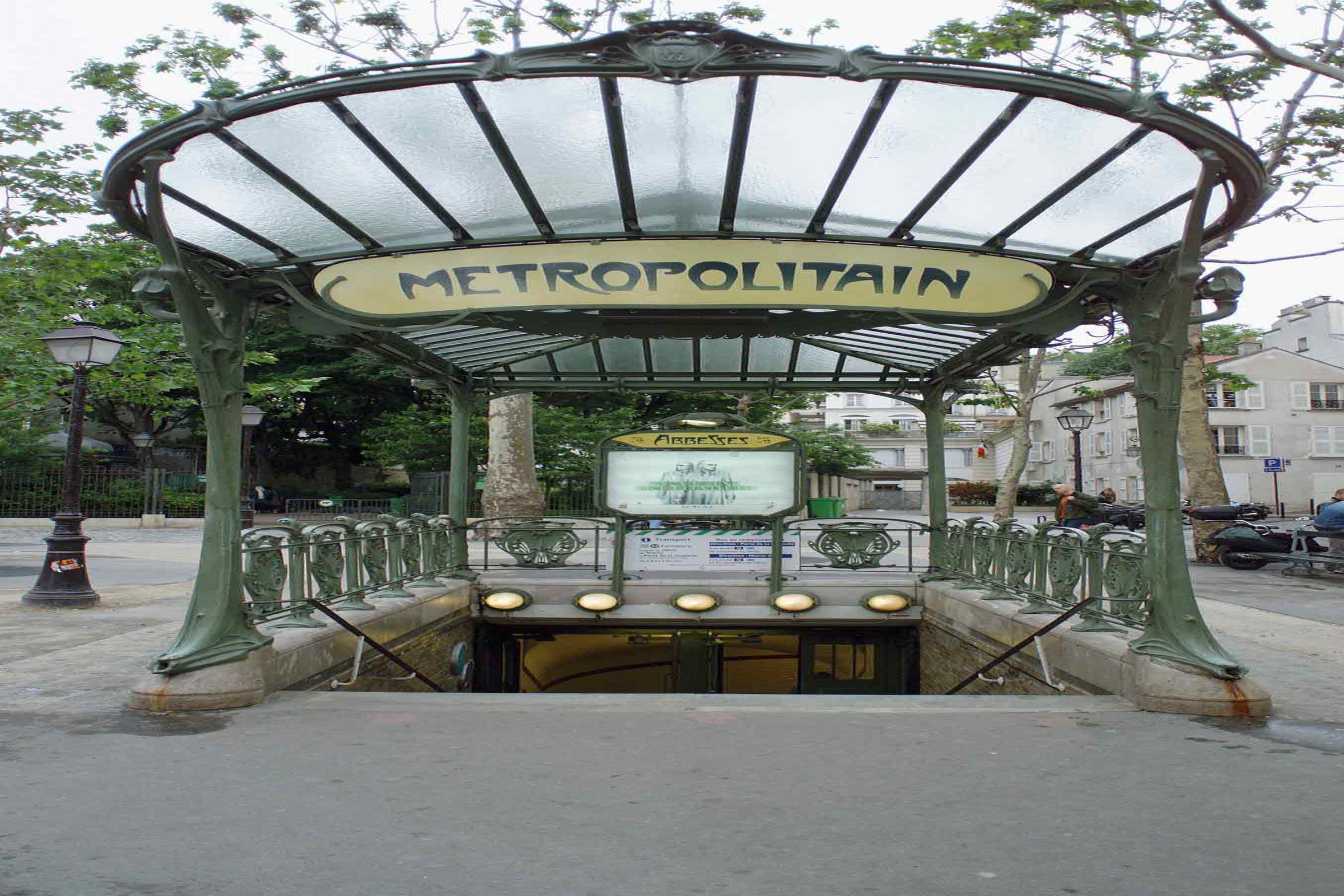 Mercure Paris Bastille Saint Antoine Exteriör bild